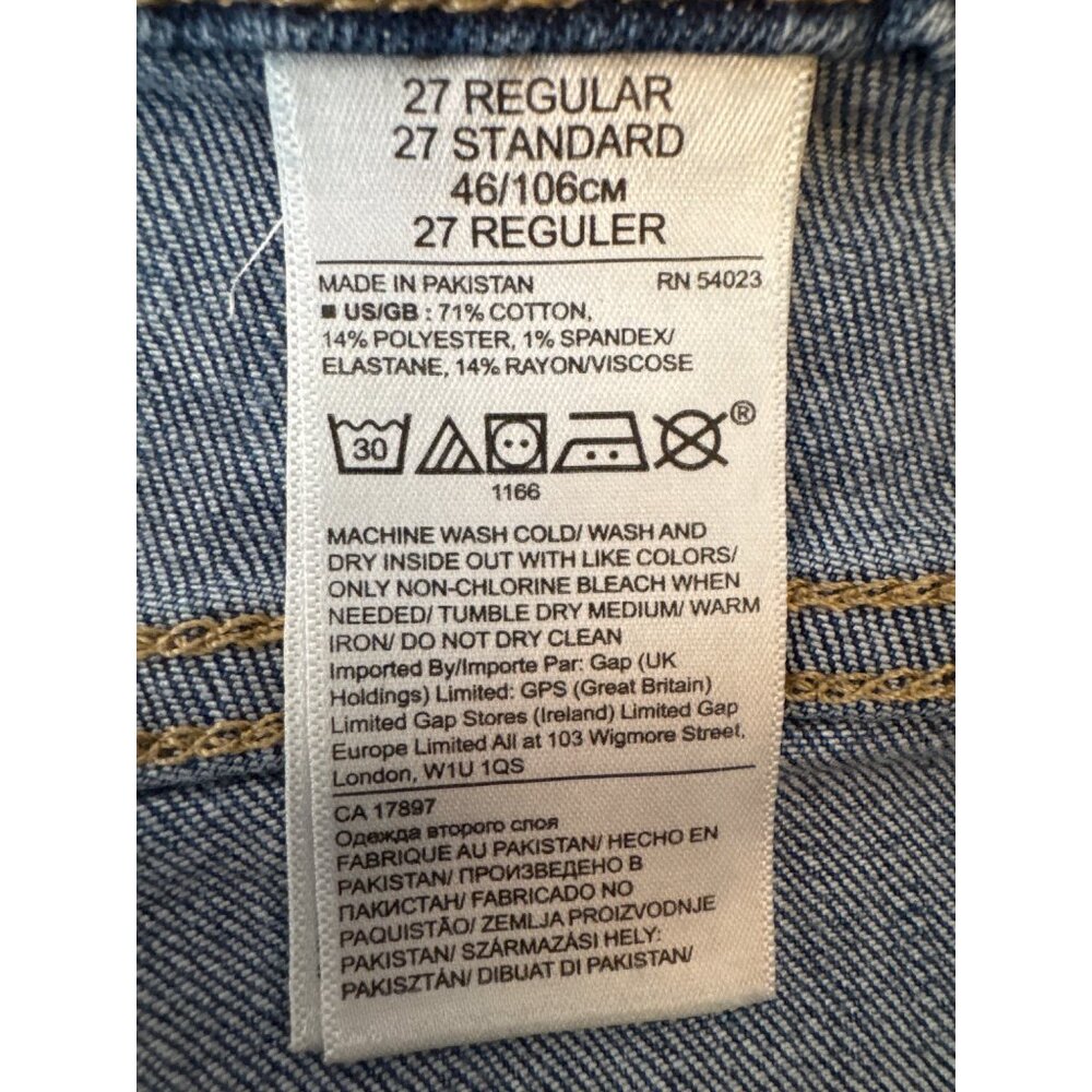 2/$30 Banana Republic Denim Shorts Size 27 Frayed Hem Stripe Detail - Picture 6 of 10